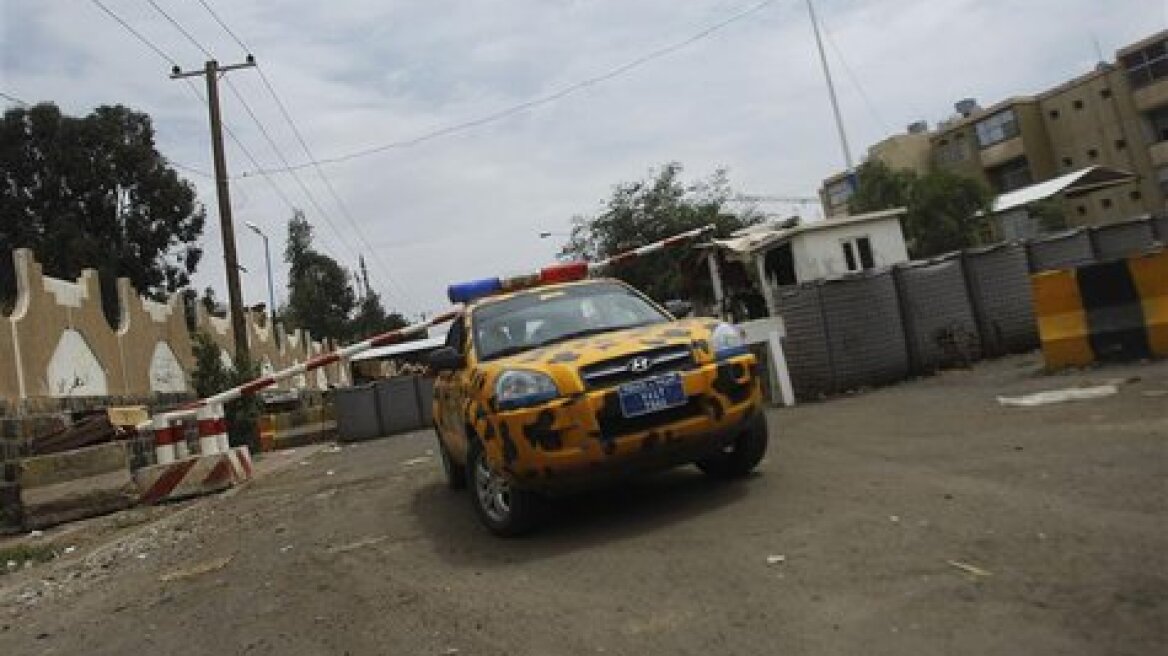 Στόχος τρομοκρατών η πρεσβεία της Ολλανδίας στην Υεμένη 