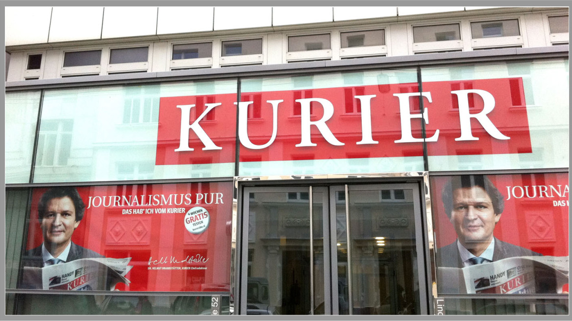 Αυστρία: «Η Ελλάδα στα ίχνη των φοροφυγάδων» 