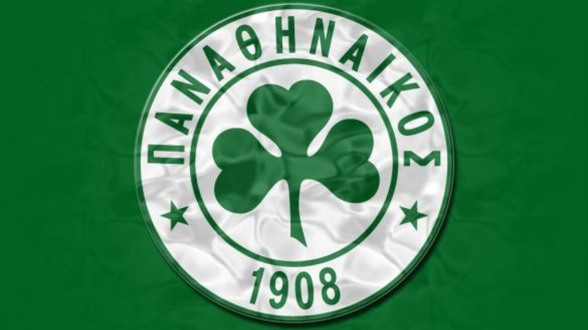 «Ζεστό» 1.5 εκατομμύριο στην Παναθηναϊκή Συμμαχία