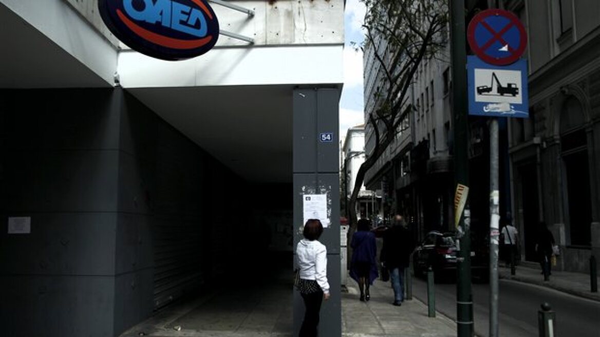 1.000 νέοι άνεργοι κάθε μέρα