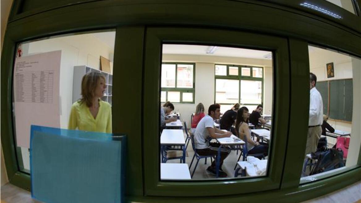 Πού θα απορροφηθούν οι 2.122 εκπαιδευτικοί που τέθηκαν σε διαθεσιμότητα