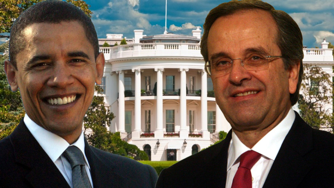 Στις 10 το βράδυ το κρίσιμο τετ- α - τετ του Αντώνη Σαμαρά με τον Μπαράκ Ομπάμα 