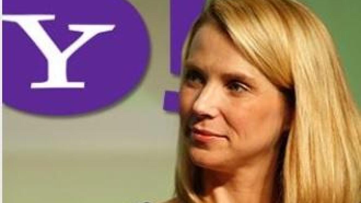 Yahoo: Τέλος εποχής για το μωβ λογότυπο 