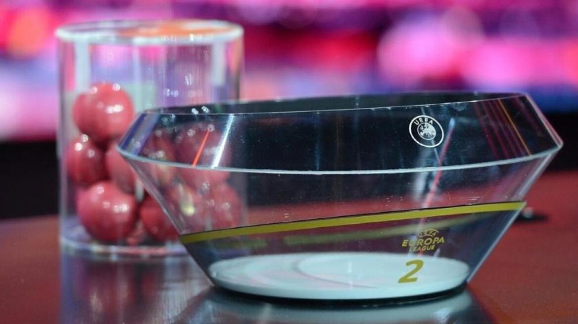 Κλήρωση Europa League: ΠΑΟΚ-Μακάμπι Τελ Αβίβ, Ατρόμητος-Άλκμααρ