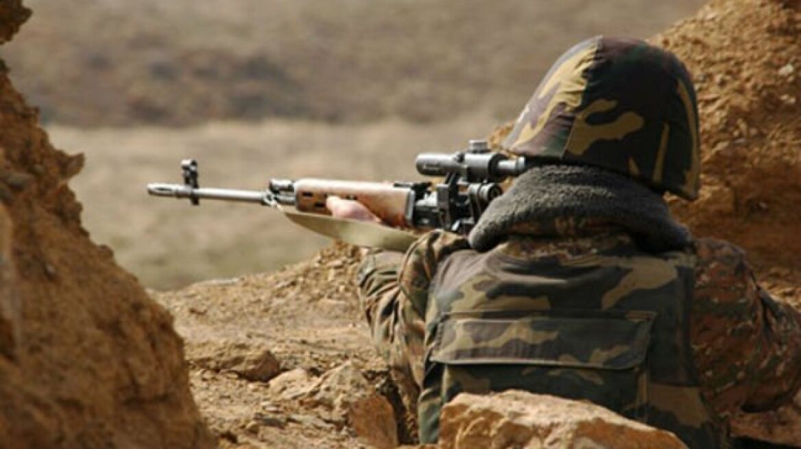 Αρμενία: Στρατιώτης συνελήφθη επειδή πέρασε κατά λάθος τα σύνορα με το Αζερμπαϊτζάν