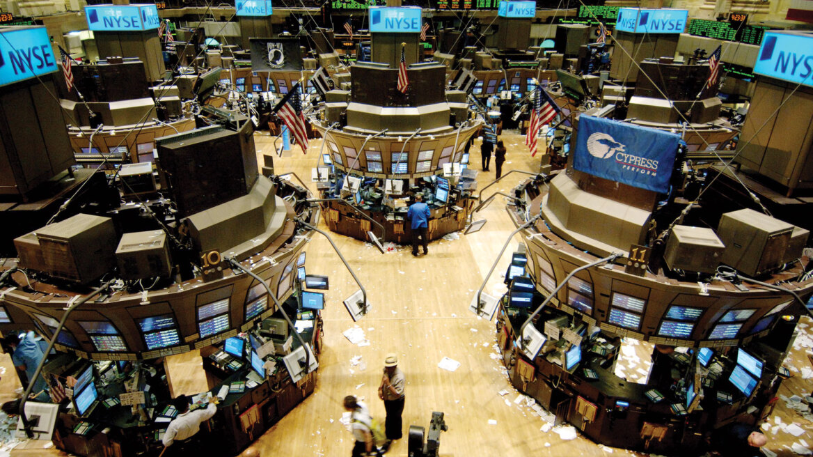 Πτώση στη Wall Street στη χειρότερη εβδομάδα από τον Ιούνιο 
