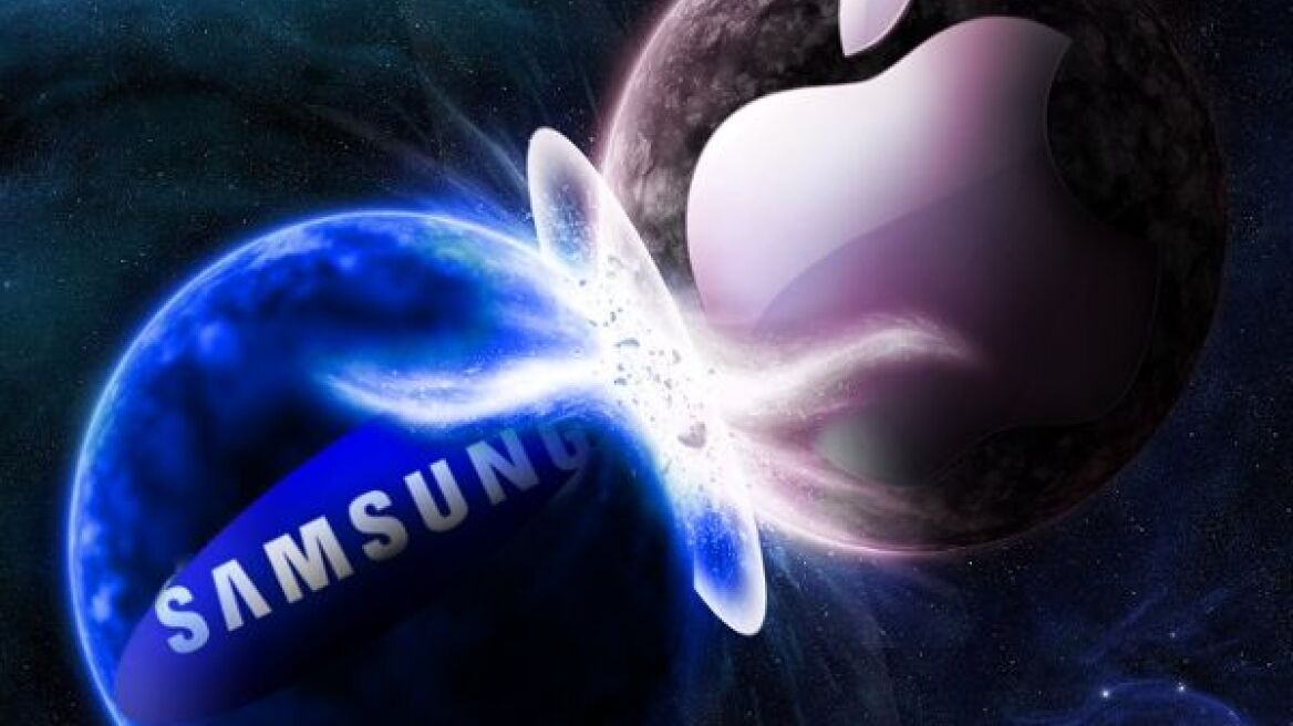 Apple Vs Samsung, σημειώσατε 1
