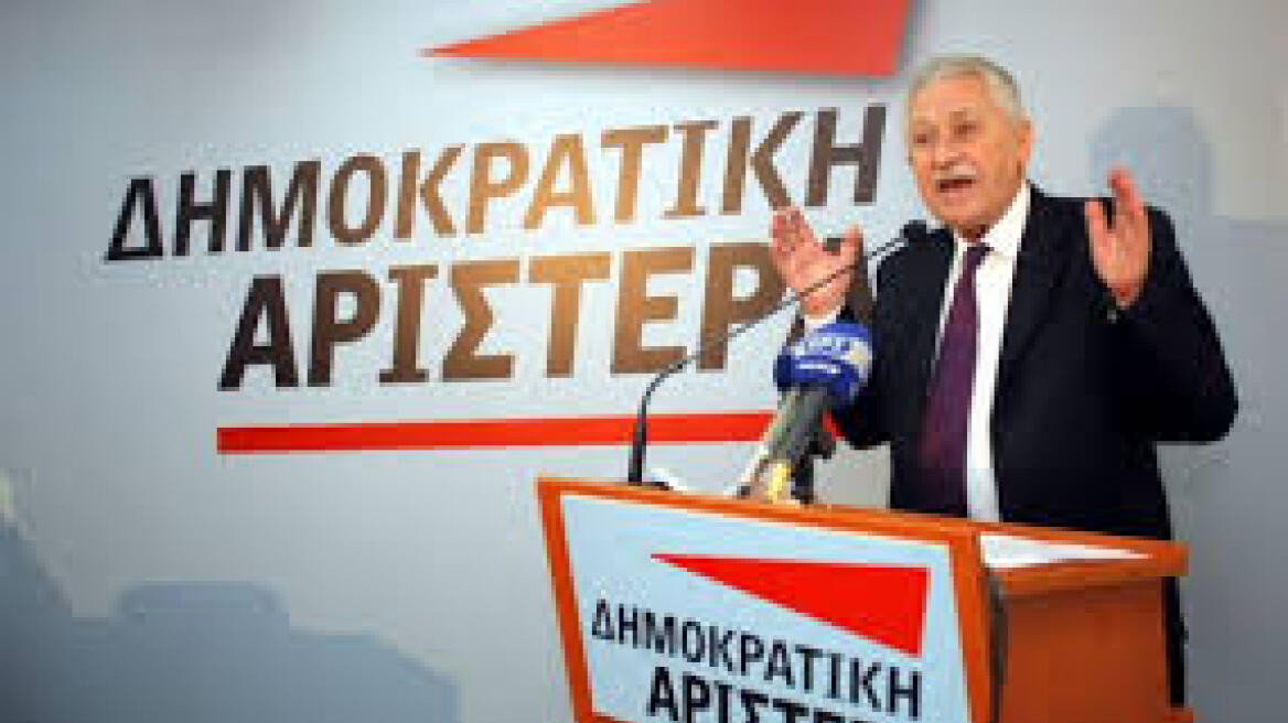 ΔΗΜΑΡ: Αναχρονιστικές οι προτάσεις για το Νέο Λύκειο 