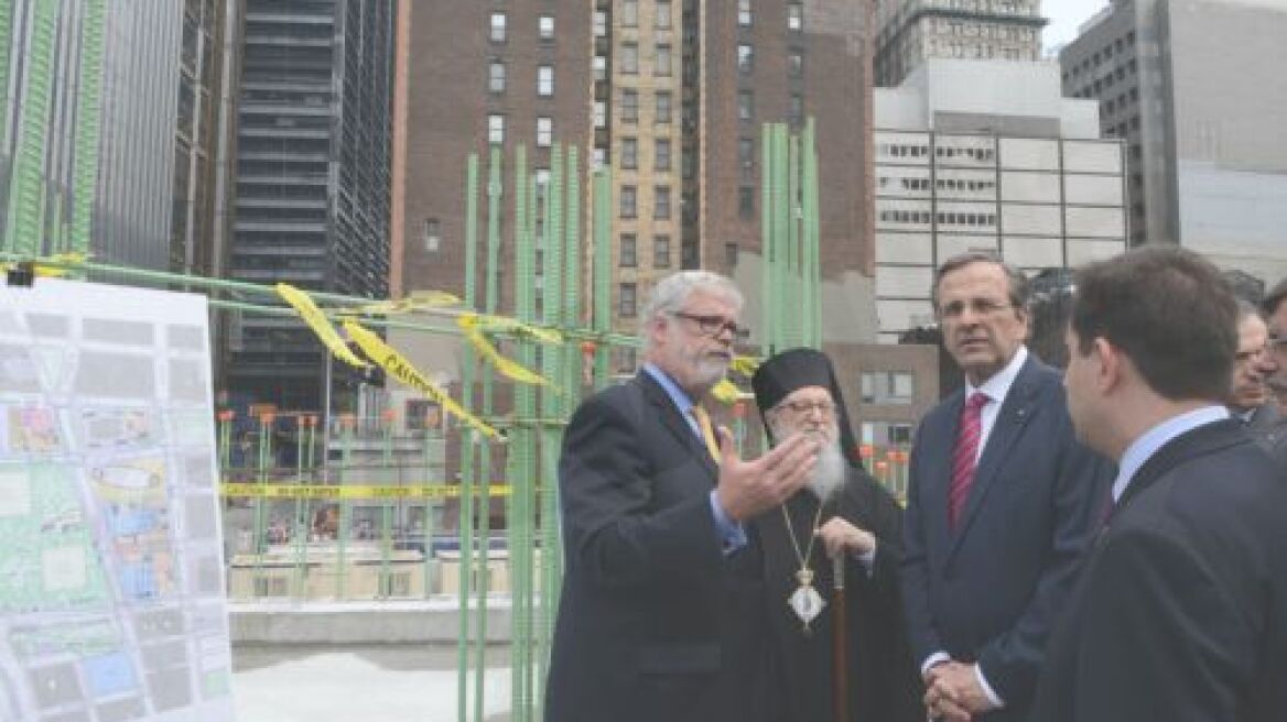 Ο Αντώνης Σαμαράς στο Ground Zero 