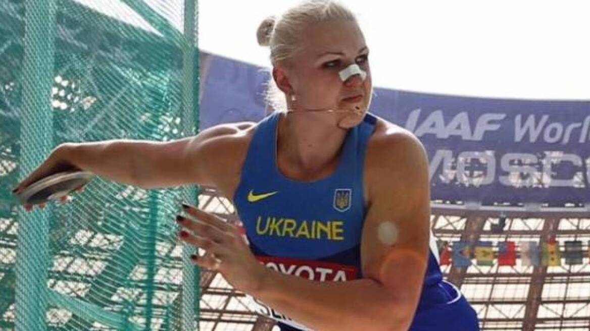 Παγκόσμιο Στίβου: Της έσπασε τη μύτη στη δισκοβολία!