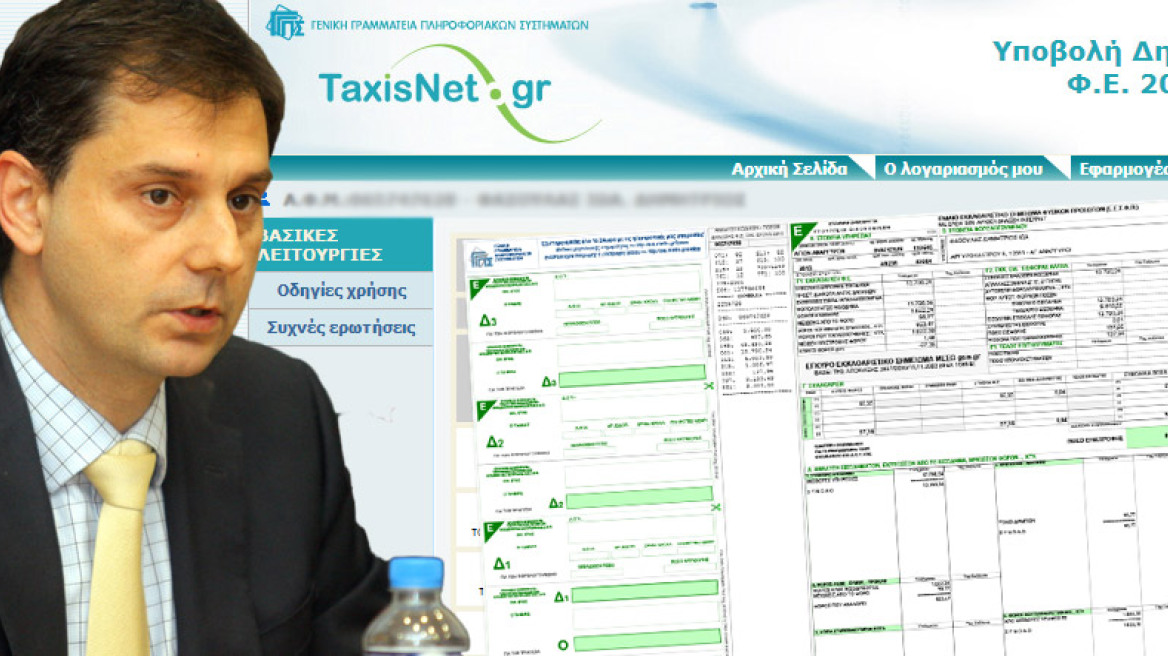 «Μπείτε να δείτε τα εκκαθαριστικά σας» προτρέπει τους φορολογούμενους ο Θεοχάρης