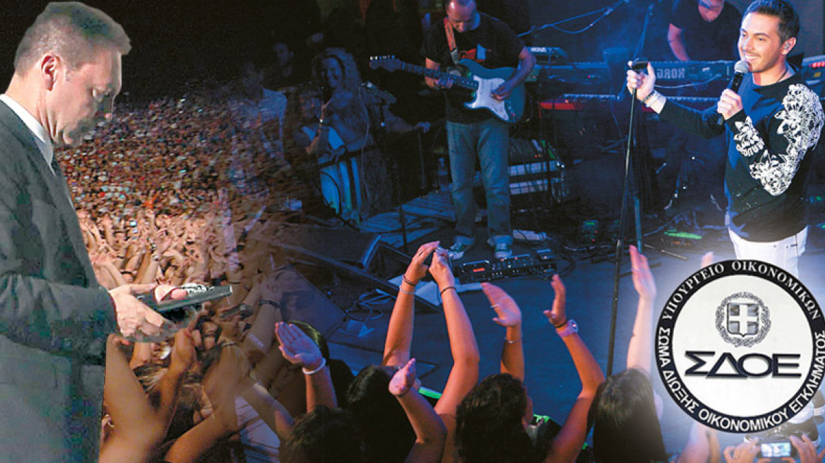 Στον Xατζηγιάννη αντί για εισιτήρια είσοδος με αυτόγραφα!