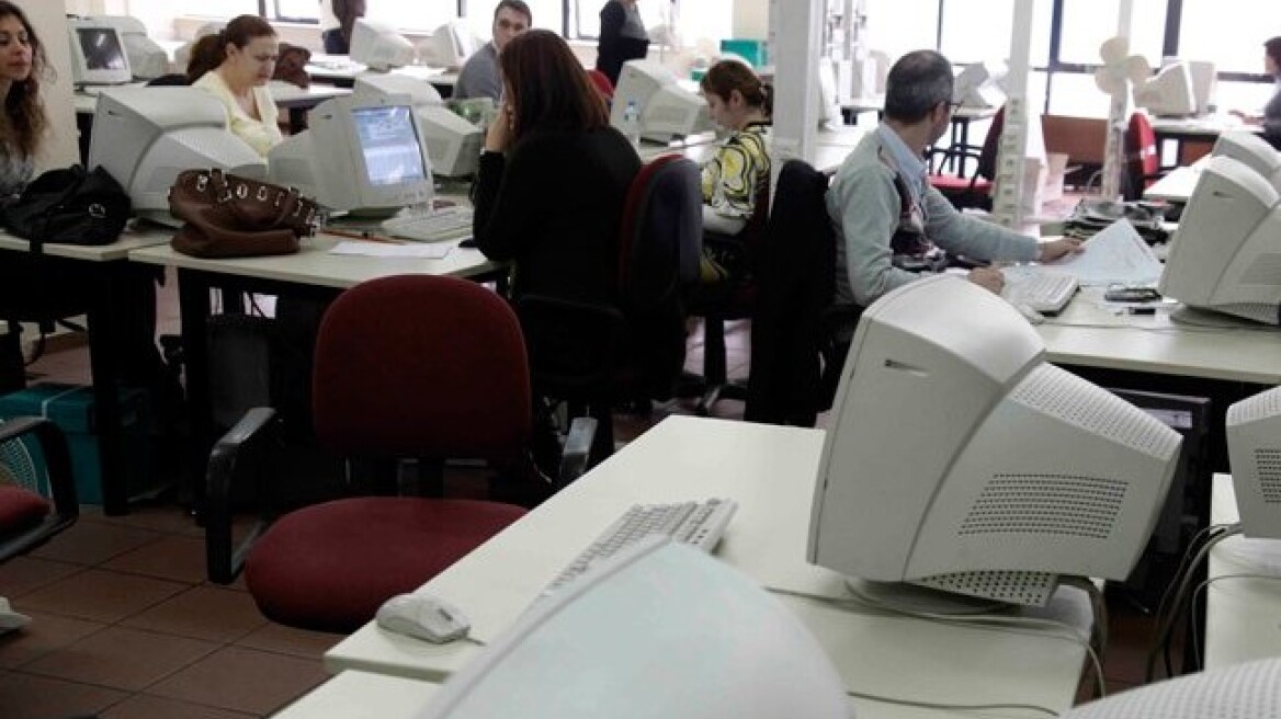Τι προβλέπει η υπουργική απόφαση για τις μετατάξεις-μετακινήσεις στο Δημόσιο