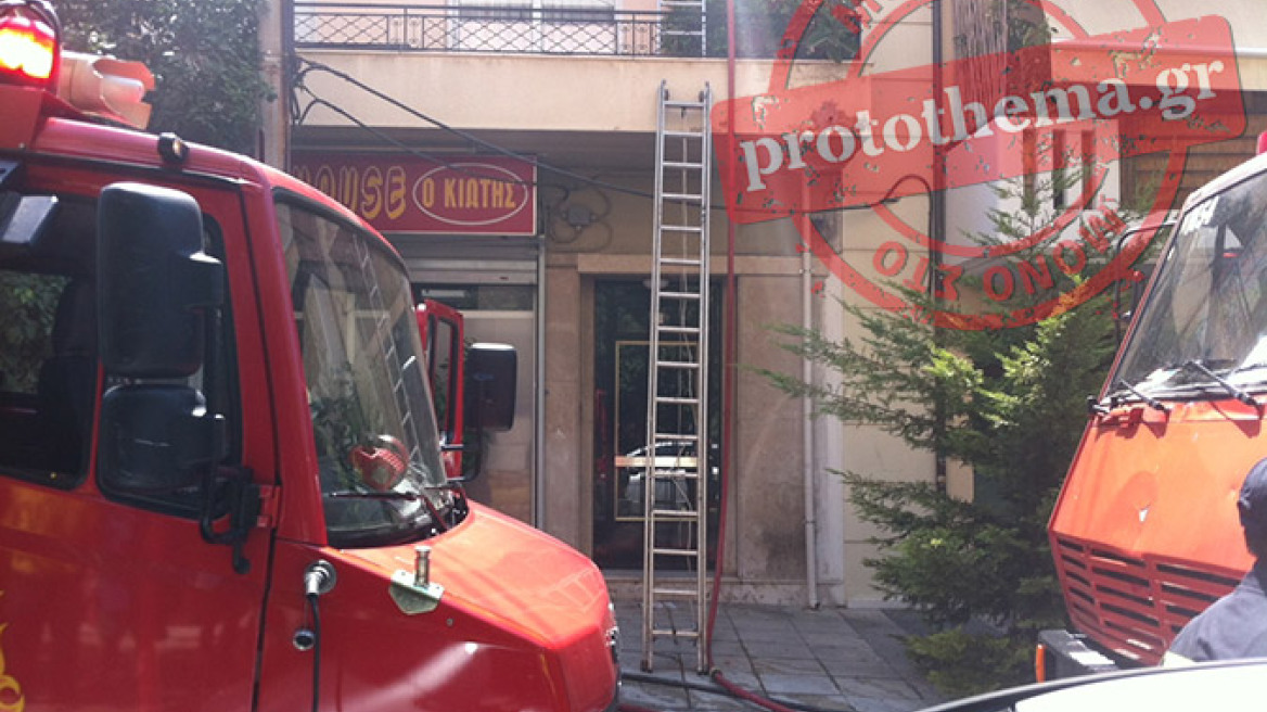 Τυλίχθηκε στις φλόγες ψητοπωλείο στην Καλλιθέα