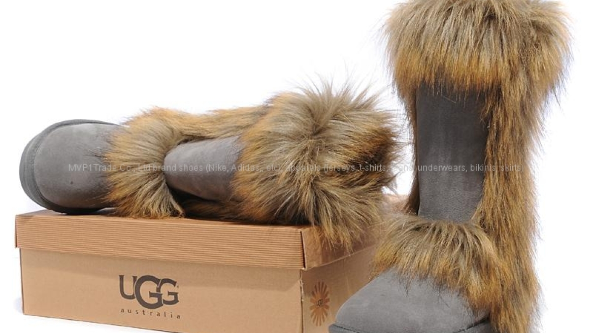 Εργοστάσιο της UGG στην Ελλάδα