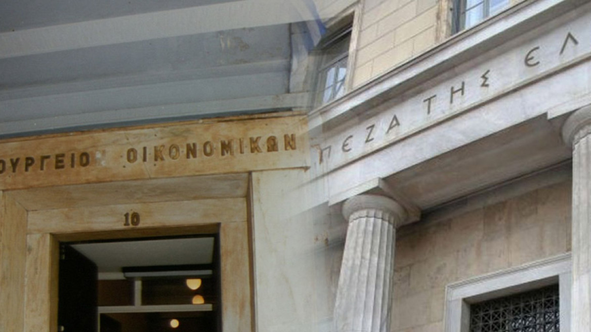 Σκωτσέζικο ντους για τα στοιχεία του προϋπολογισμού