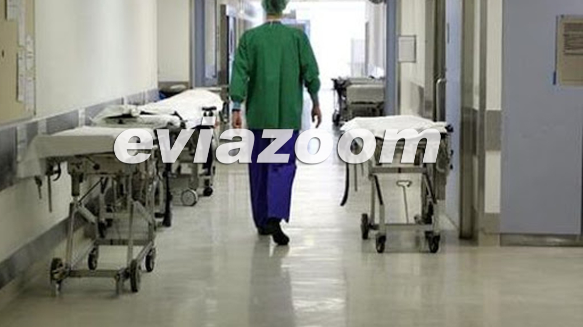 Χτύπησαν γιατρό σε Κέντρο Υγείας