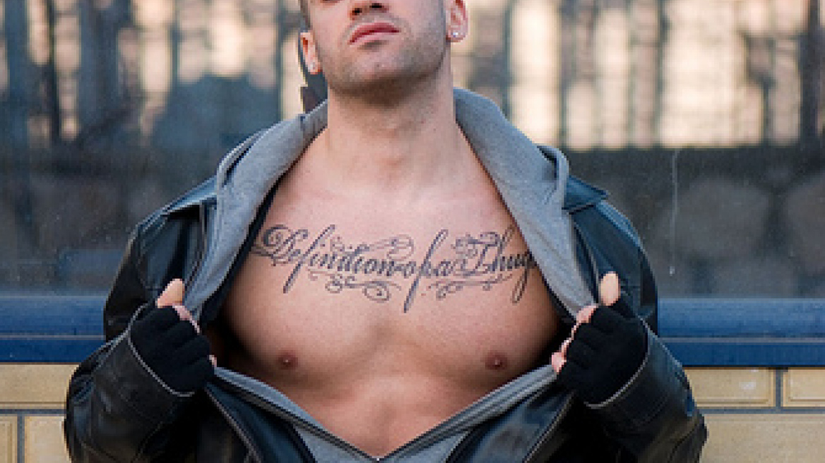 Μηδενιστής: Στα 19 μου είχα την πρώτη κρίση πανικού