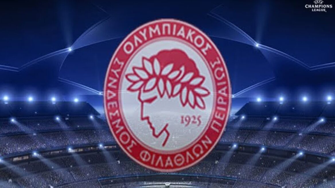 Τσάμπιονς Λιγκ: Στην ελίτ των εσόδων ο Ολυμπιακός!