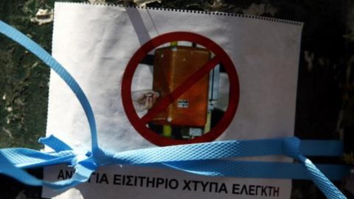 Εργαζόμενοι ΗΣΑΠ: Μας έχουν κάνει κυνηγούς κεφαλών 