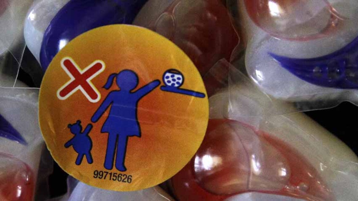 ΗΠΑ: Παιδί πέθανε αφού έφαγε ταμπλέτα απορρυπαντικού