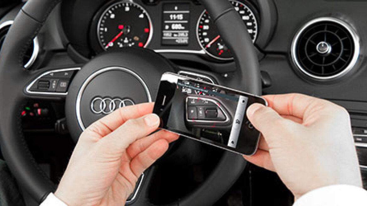 Εγχειρίδιο επαυξημένης πραγματικότητας για τα νέα Audi