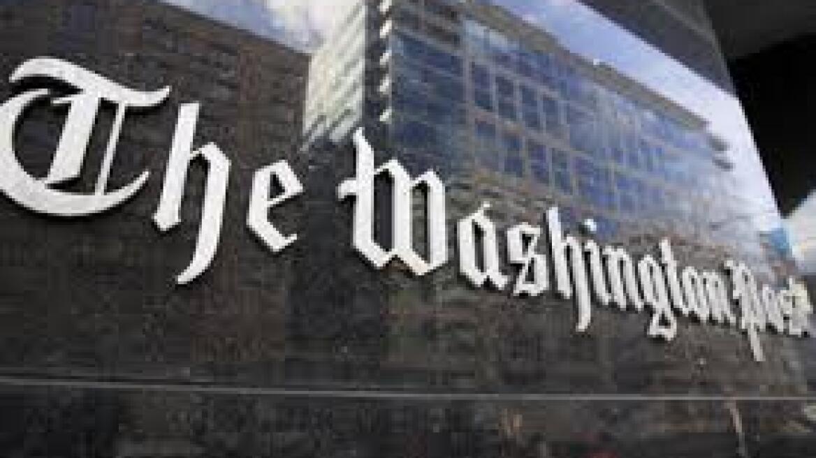 «Χάκαραν» την ιστοσελίδα της Washington Post