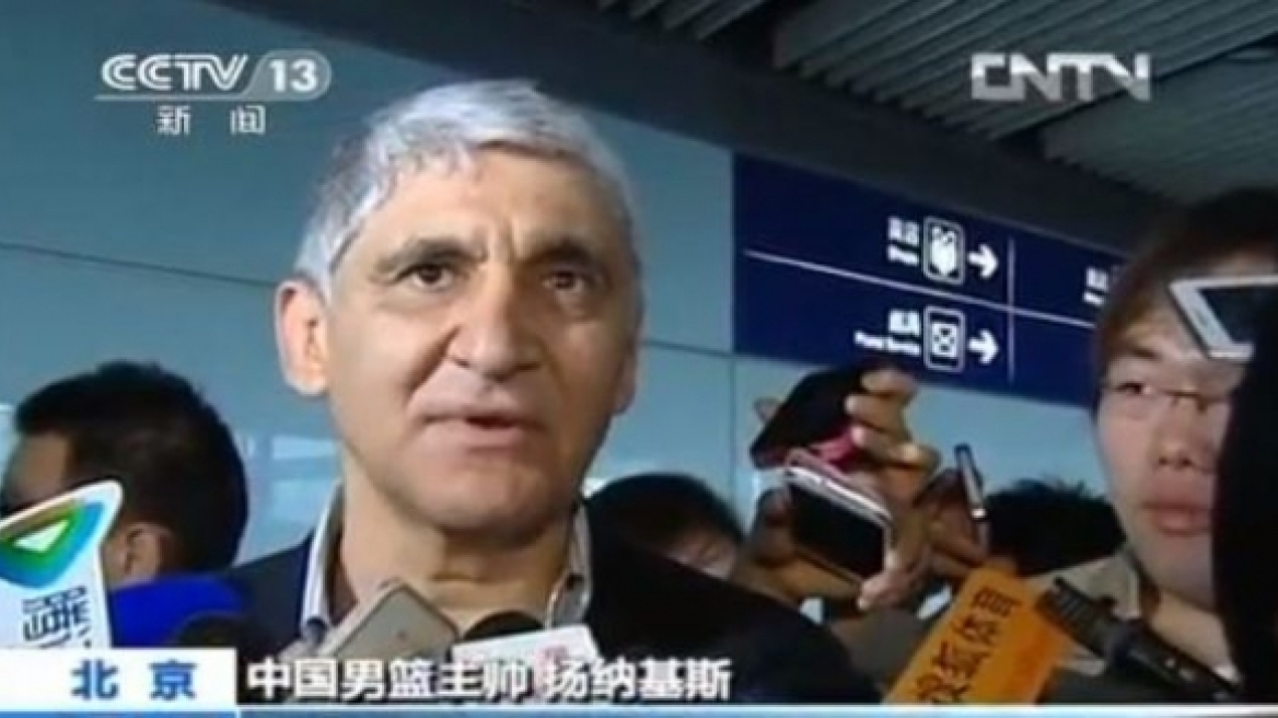 «Εκτός εαυτού» αποχώρησε ο Παναγιώτης Γιαννάκης από την Κίνα 