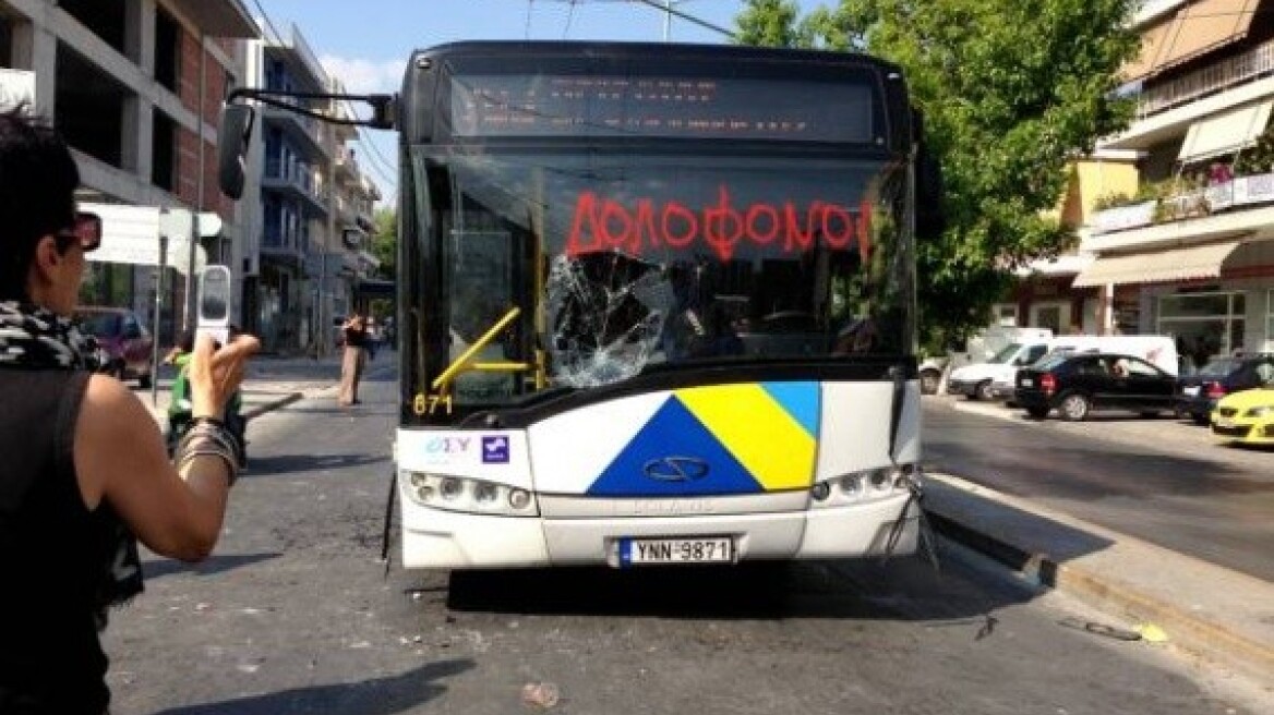 Μήνυση κατά του ελεγκτή και του οδηγού κατέθεσε η οικογένεια του άτυχου 19χρονου