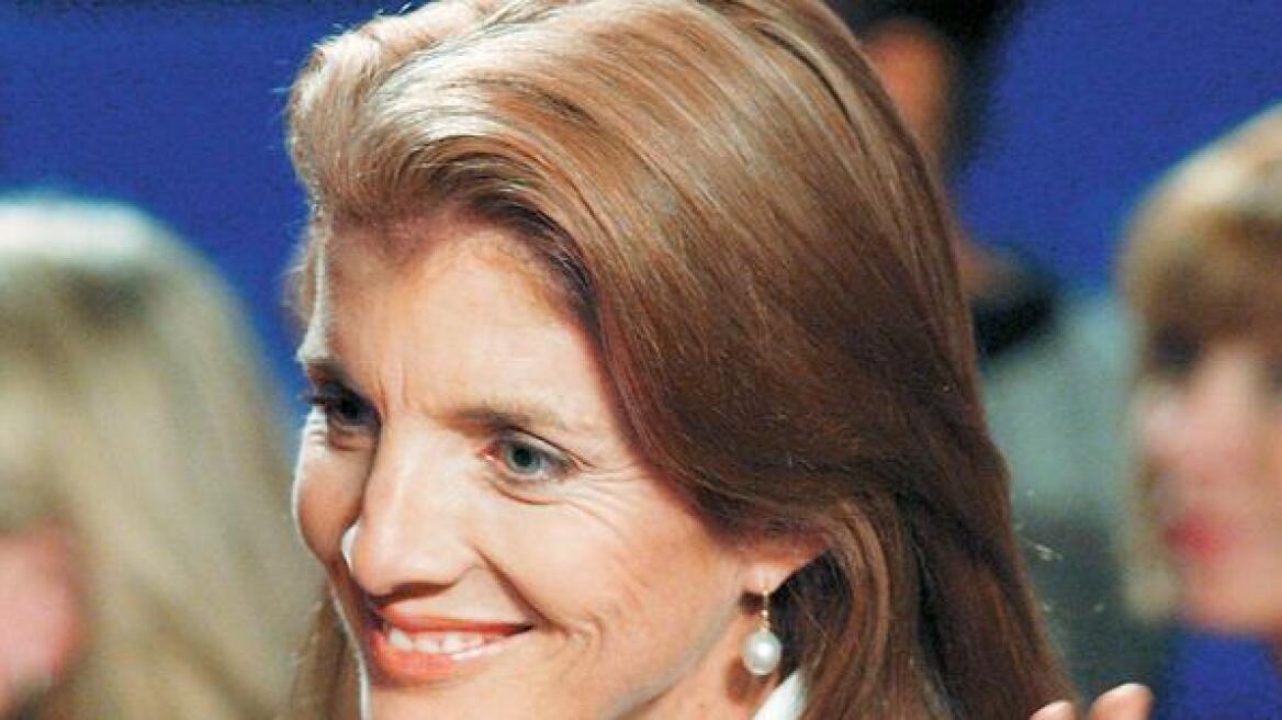 Caroline Kennedy: Με περιουσία που φτάνει τα 500 εκατ. δολάρια