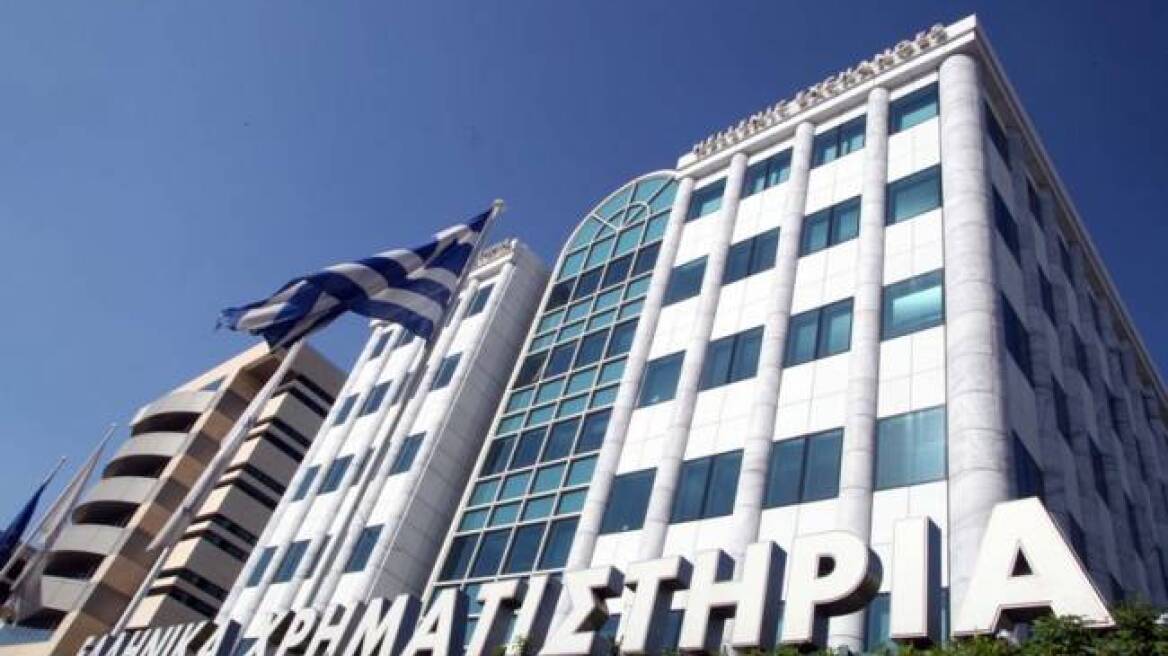 Πτώση 3% στο Χρηματιστήριο Αθηνών με «βαρίδι» τις τράπεζες  