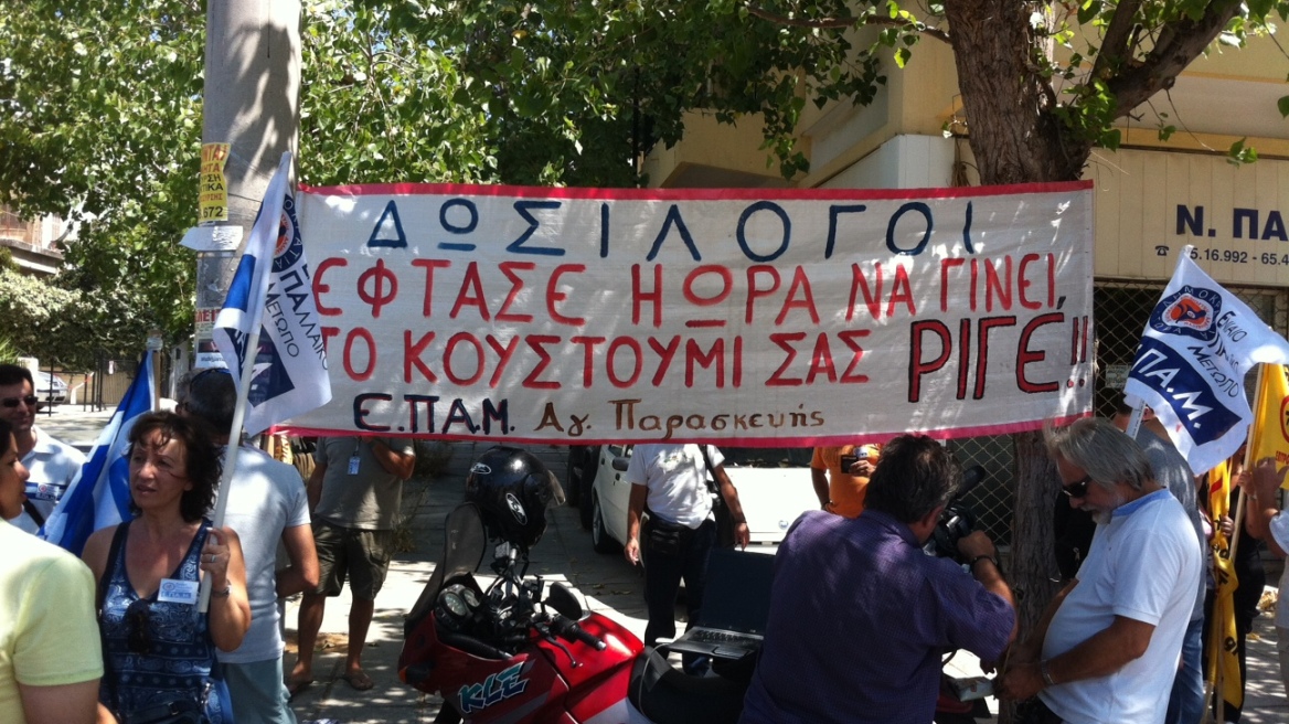 Όλοι οι ελεγκτές θα επανεξεταστούν, λέει ο γγ του υπ. Μεταφορών