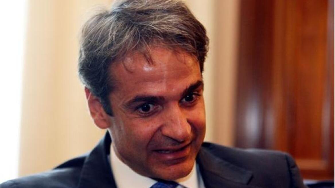 Υπουργείο Διοικητικής Μεταρρύθμισης: Η αξιολόγηση δεν αφορά όλους τους δημοσίους υπαλλήλους