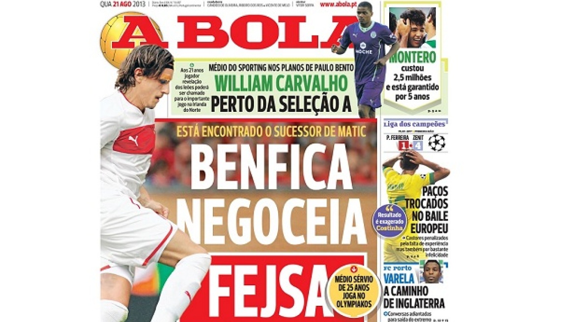 «Κοντά στον Φέισα η Μπενφίκα»!