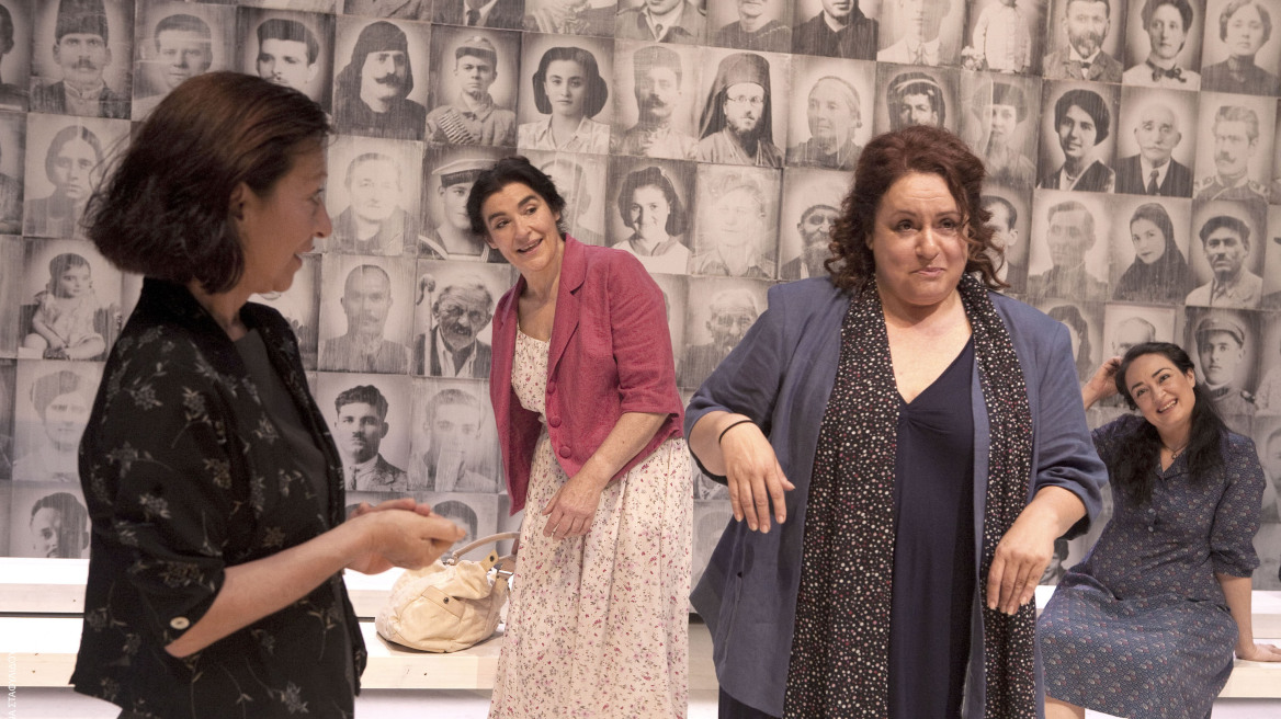 Ο «Κοινός Λόγος» στο Ηρώδειο