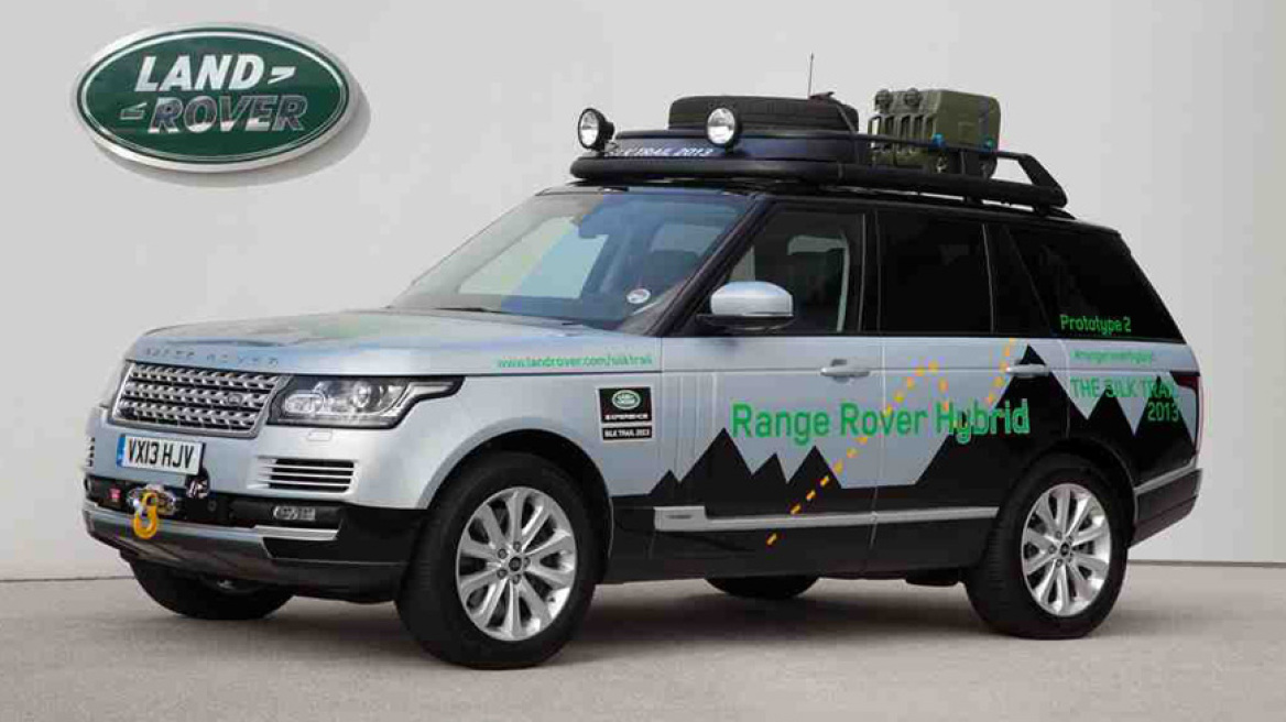 Τα πρώτα υβριδικά Range Rover