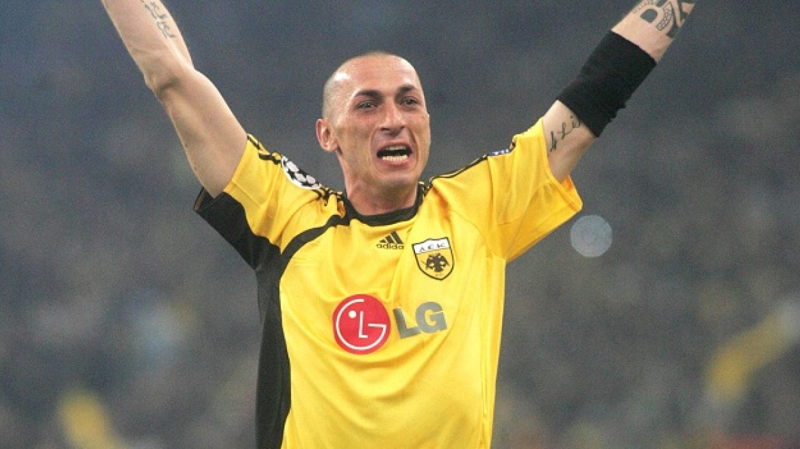 H AEK ανακοίνωσε τον Τσιρίλο