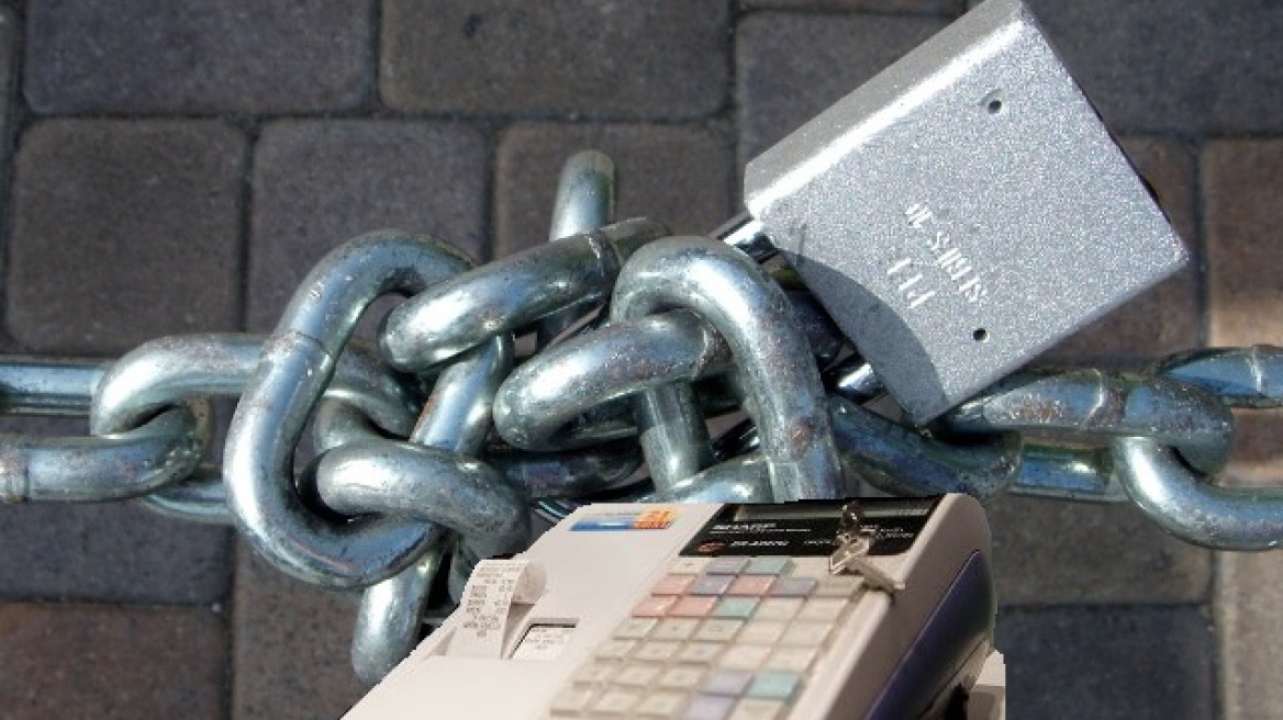 ΓΣΕΒΕΕ: Έρχονται 40.000 λουκέτα και 150.000 νέοι άνεργοι