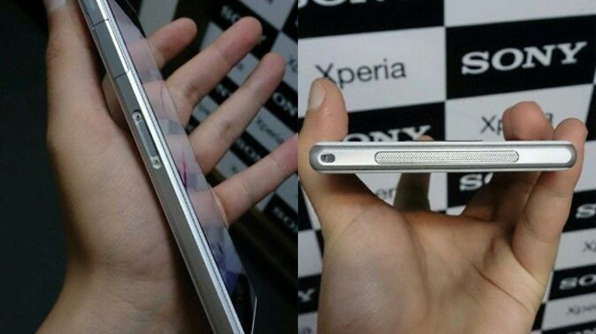  Βίντεο και φωτογραφίες από το νέο Xperia Ζ1 της Sony