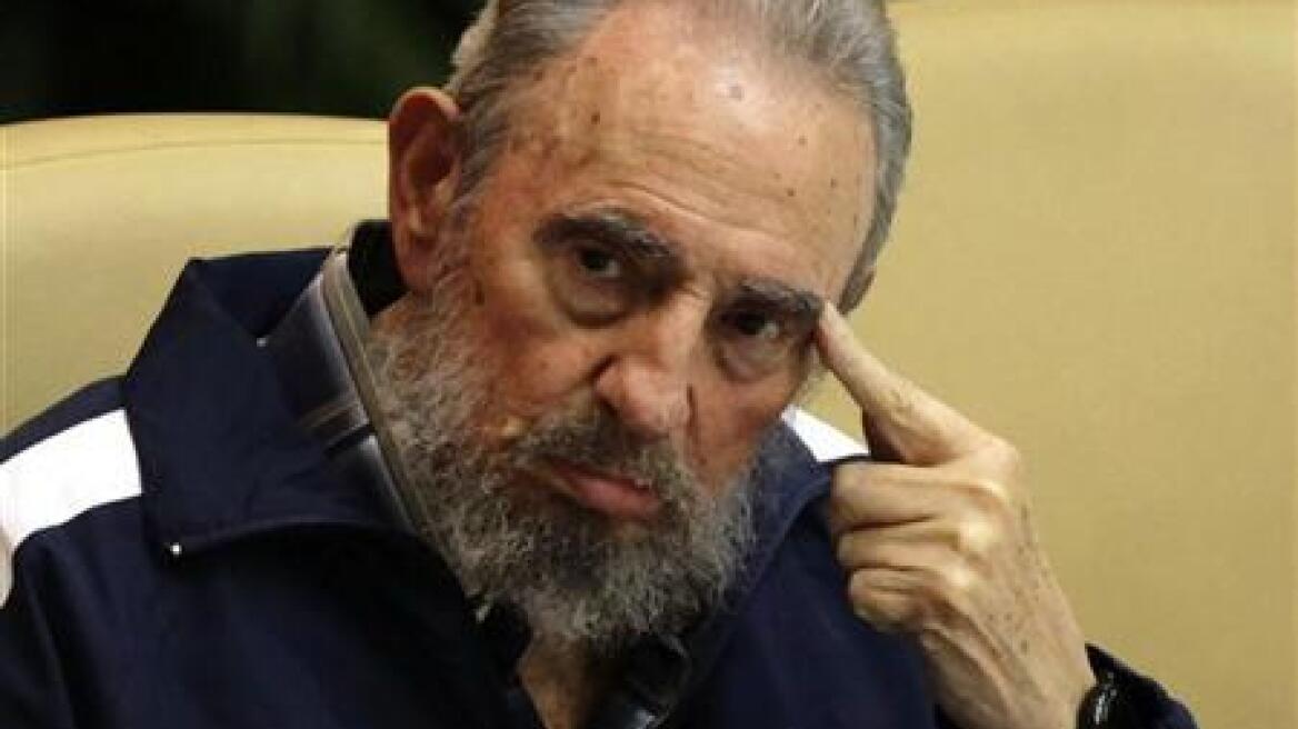 Στο πλευρό της Συρίας ο Φιντέλ Κάστρο