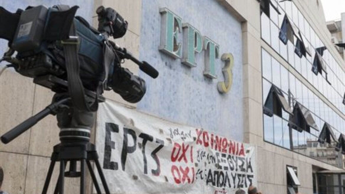 Θεσσαλονίκη: Συγκέντρωση και πορεία πρωτοβάθμιων σωματείων την Πέμπτη 