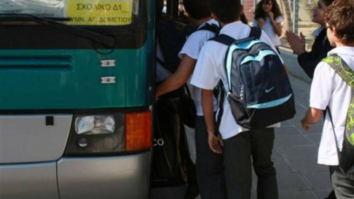 Παρατάθηκαν οι συμβάσεις μεταφοράς μαθητών 