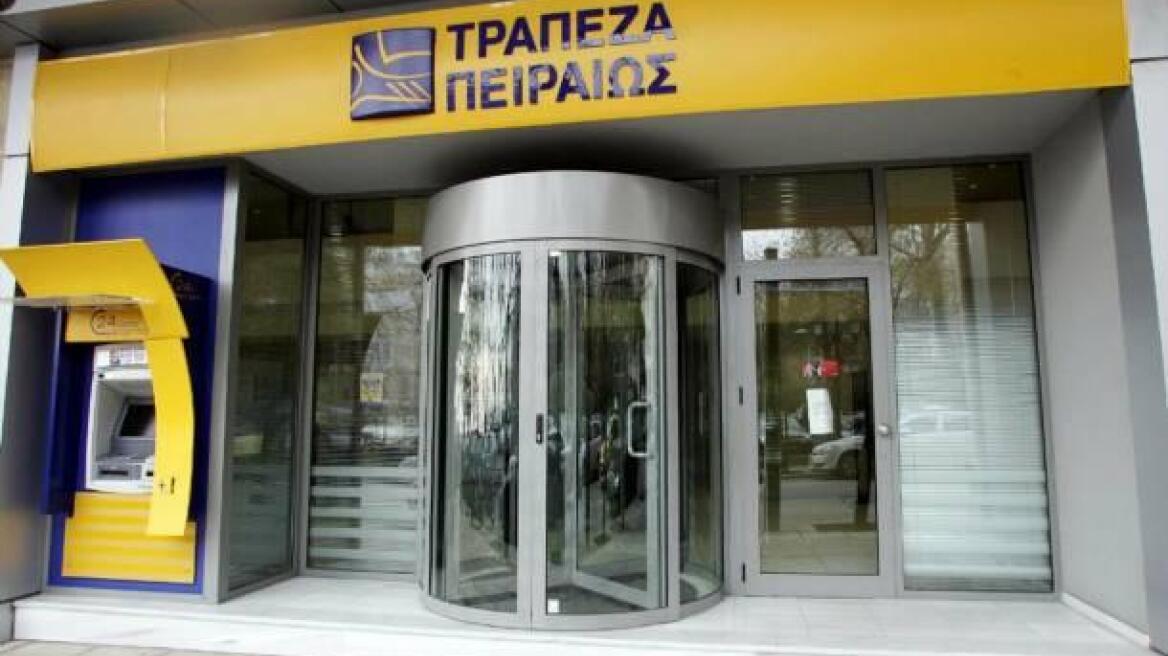 Στα 3,5 δισ. ευρώ τα καθαρά κέρδη εξαμήνου για την Τράπεζα Πειραιώς