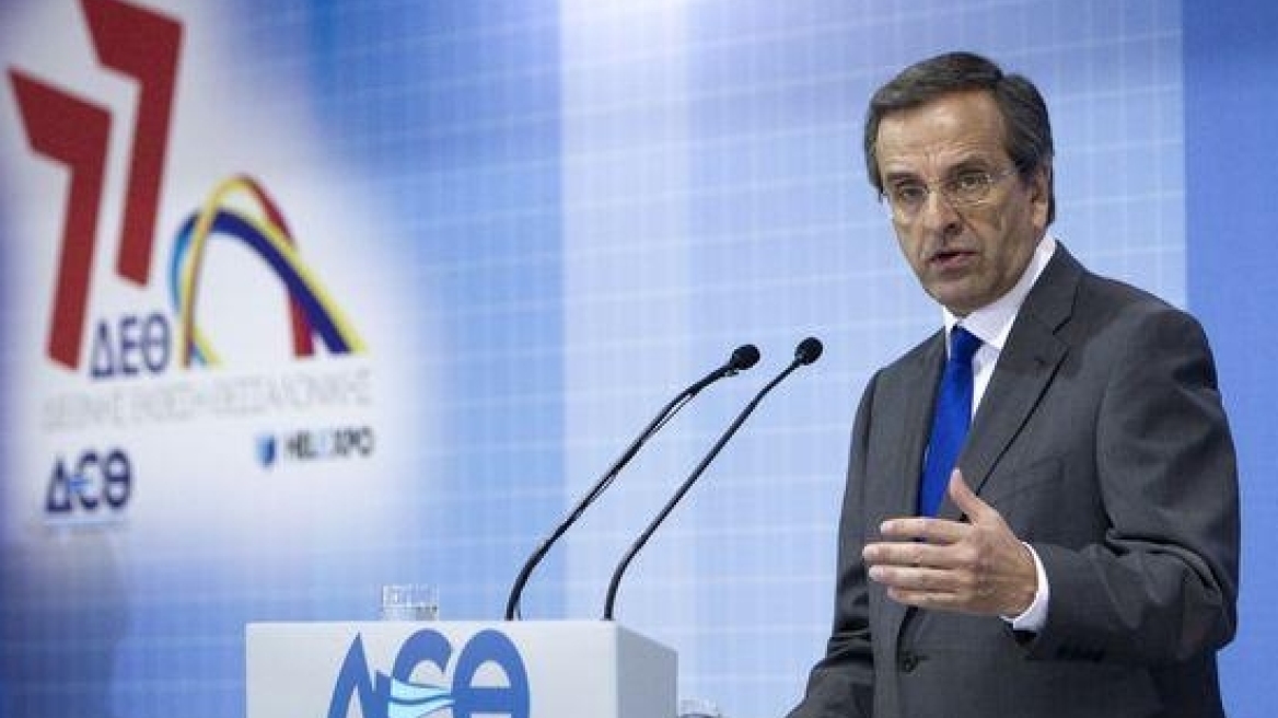 Ανοιχτό το πρόγραμμα της επίσκεψης Σαμαρά στη ΔΕΘ