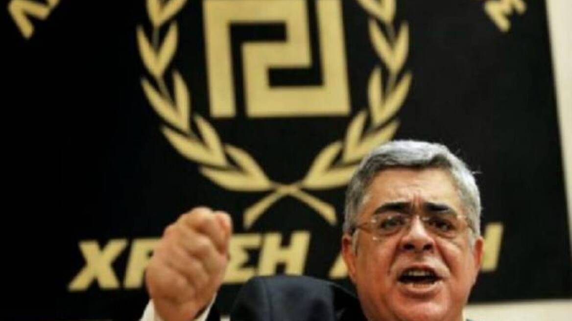 Επίθεση και από τη Χρυσή Αυγή για τη δημόσια περιουσία