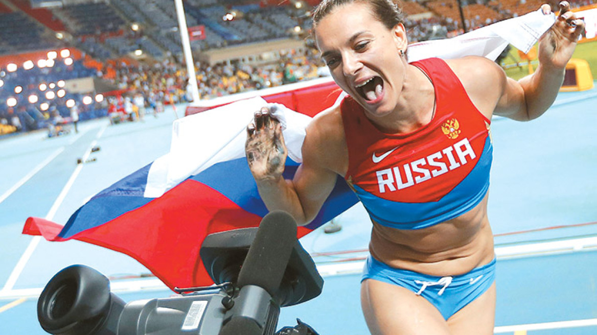 Γελένα Ισινμπάγεβα: Από τη  Ρωσία χωρίς αγάπη