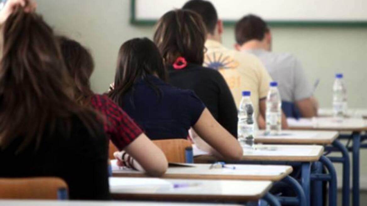 Στη Βουλή το σχέδιο νόμου για το νέο Λύκειο
