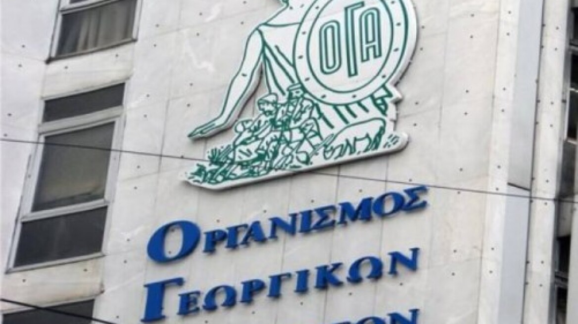 Αύριο πληρώνει ο ΟΓΑ τα παλαιά οικογενειακά επιδόματα 