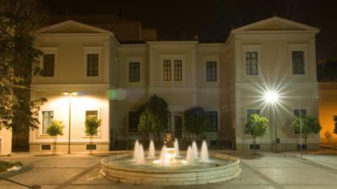 Είκοσι Μουσεία και Πολιτιστικοί Φορείς παρουσιάζουν τα εκπαιδευτικά τους προγράμματα
