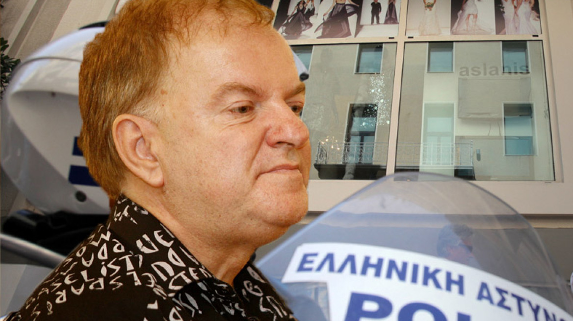 Ο μυστηριώδης άντρας που μπήκε στο διαμέρισμα του Ασλάνη 